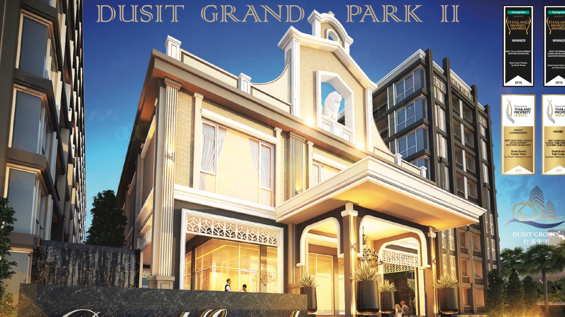 Dusit Grand Park 2