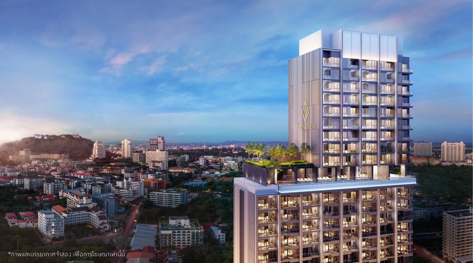 THE PANORA PATTAYA - Photo 3