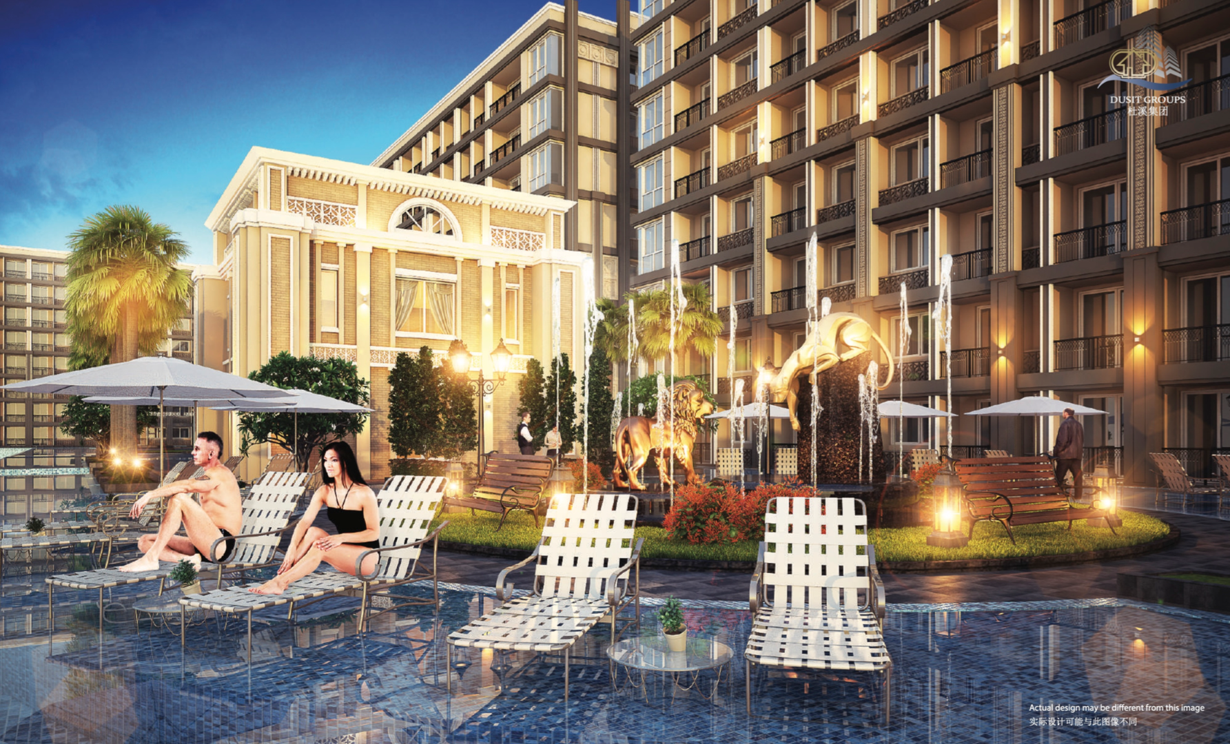 Dusit Grand Park 2 - Photo 5