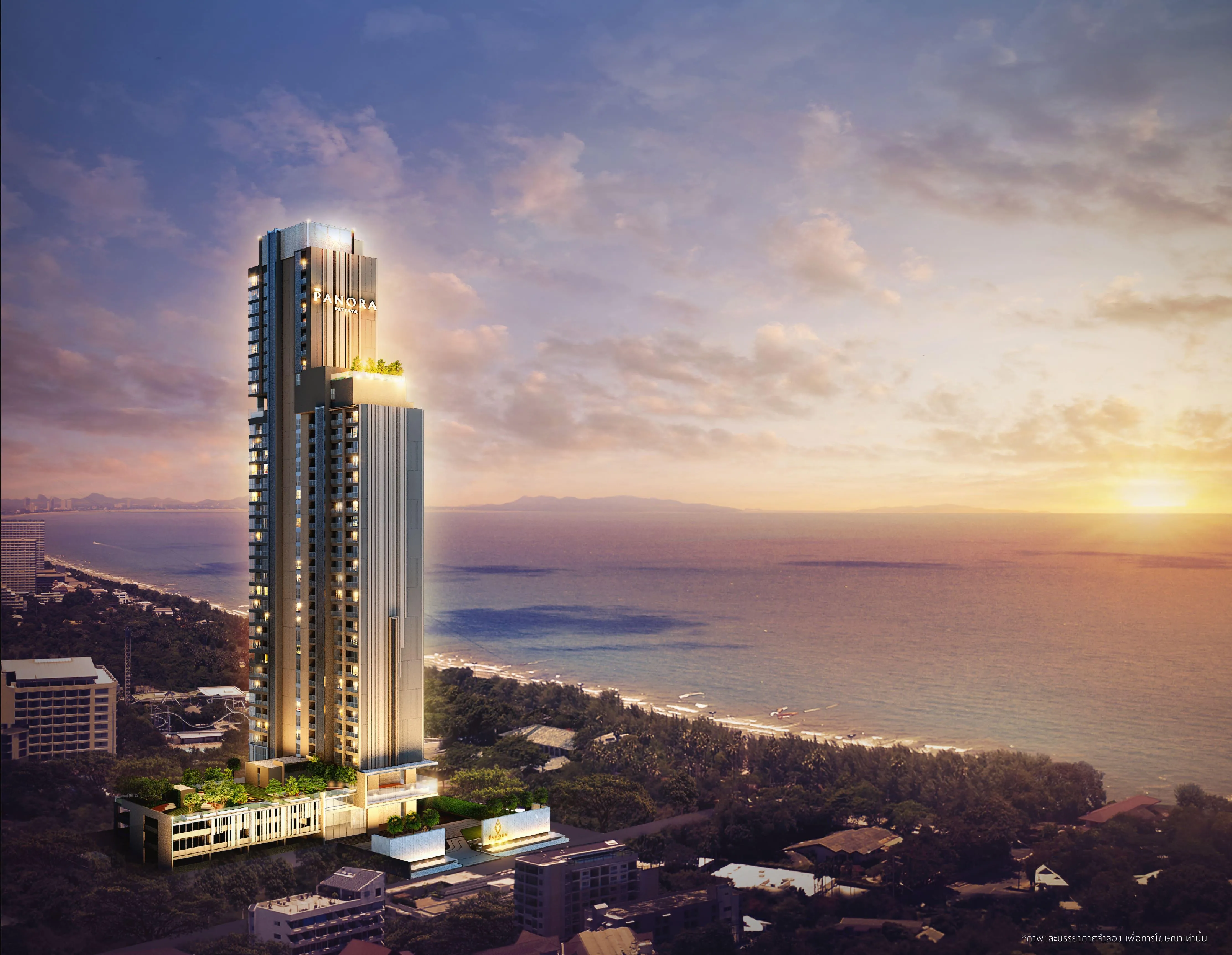 THE PANORA PATTAYA - Photo 2